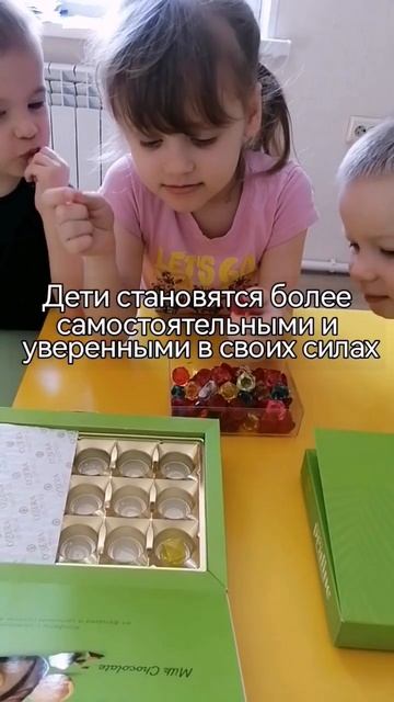 Что бы ваш ребёнок был успешным в учёбе смотреть онлайн