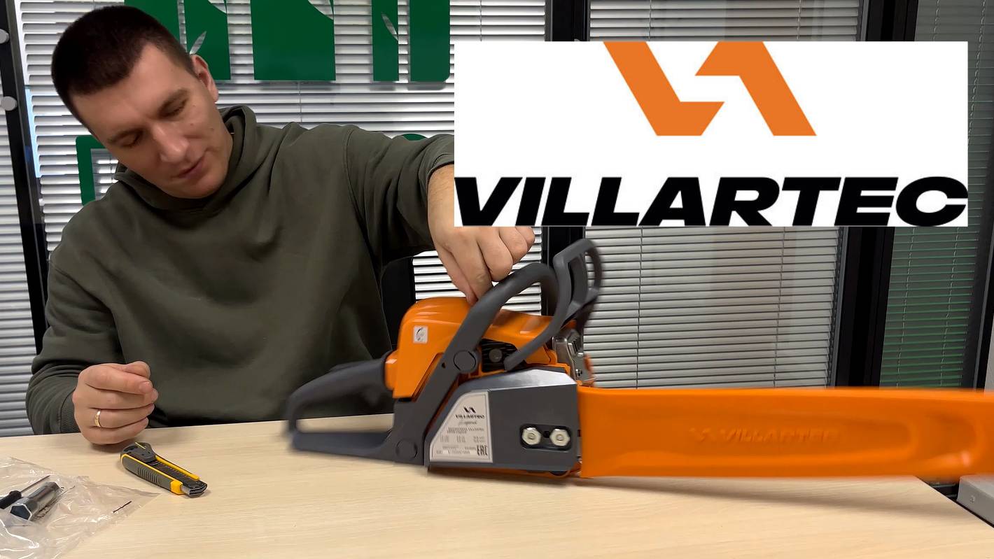 Обзор бензопилы VILLARTEC SB 018