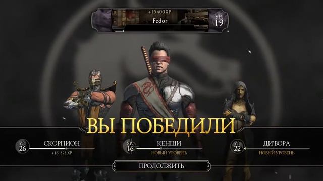 новый набор смотреть онлайн