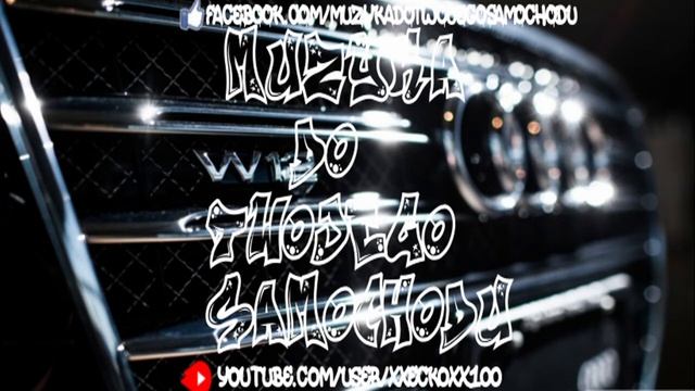 Cascada - Everytime We Touch (Yastreb Radio Edit) смотреть онлайн