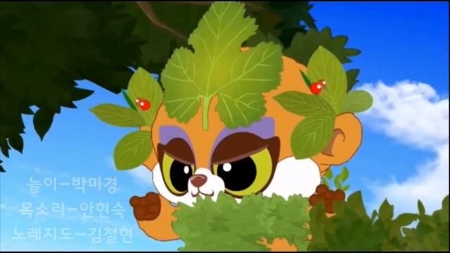 Yoohoo and Friends (Korean Song) смотреть онлайн