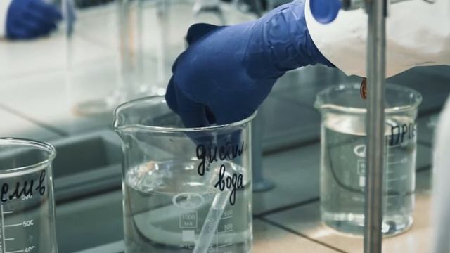 Город открытий final смотреть онлайн