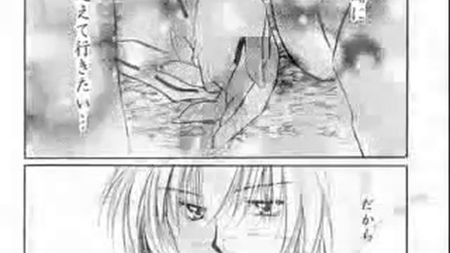 Inuyasha x Kagome Doujinshi смотреть онлайн