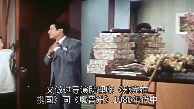 粵語片小生金峰，爆紅時慘遭退圈？！昔日搭檔藍娣生前一句話，揭露真相！竟與這位有關！ #金峰 #邵氏 #HK娛樂台 смотреть онлайн