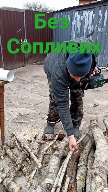 лайфхаки - дрова - отопление частного дома - дом - своими руками смотреть онлайн