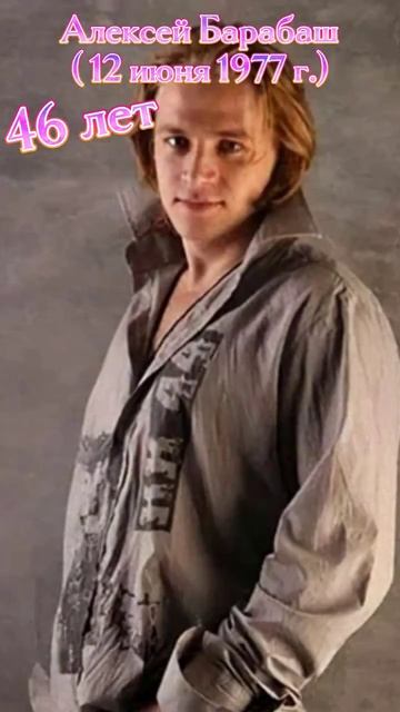 Алексей Барабаш - российский актёр театра и кино. #россия #кино #алексейбарабаш#бедный,бедныйпавел смотреть онлайн