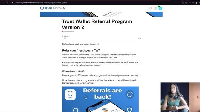 Trust Wallet Airdrop - Новая реферальная программа / Получите 500 - 1000 TWT