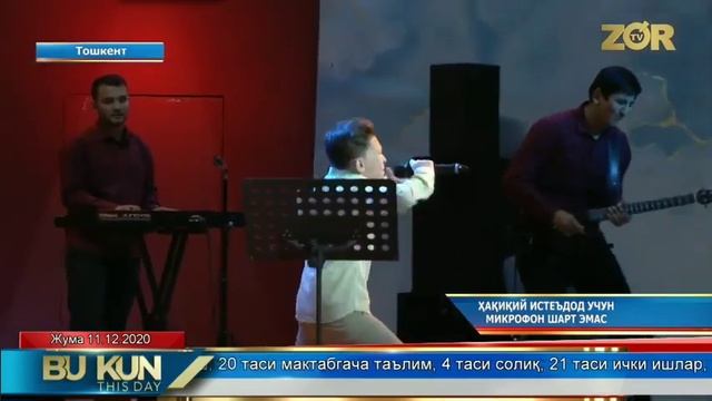 The Cover  Up Kids ZO'R TV Bu Kun Dasturida Avezov Firdavs Haqida