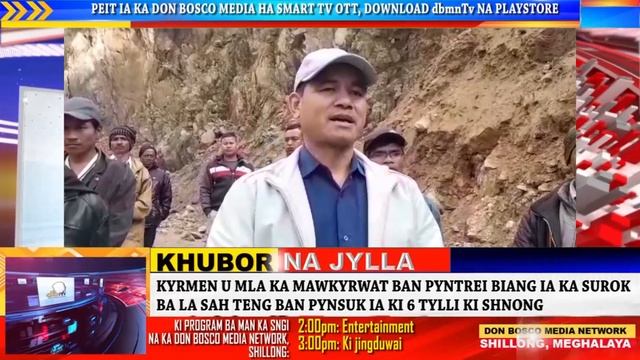 KYRMEN U MLA KA MAWKYRWAT BAN PYNTREI BIANG IAKA SUROK BA LA SAH TENG BANSUK IAKI 6 TYLLI KI SHNON смотреть онлайн