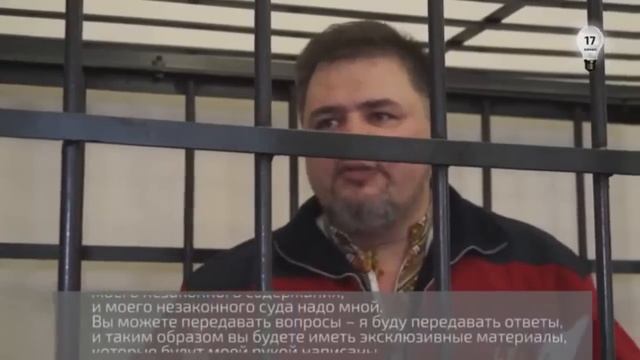 22.04.15 Украина: Скандальный журналист Коцаба сделал заявление в суде смотреть онлайн