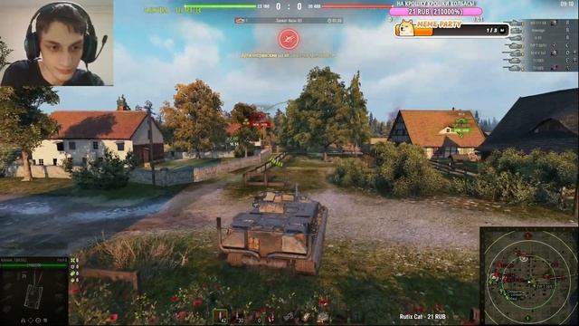 Типыч Нарезка: Её теперь много...... - (мир танков World of Tanks wot гайд смотрит реакция) смотреть онлайн