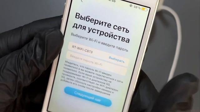 Инструкция по подключению обновленной INTELLIGENT IP CAMERA/ВИДЕОНЯНИ/КАМЕРЫ ВИДЕОНАБЛЮДЕНИЯ/iCam36 смотреть онлайн