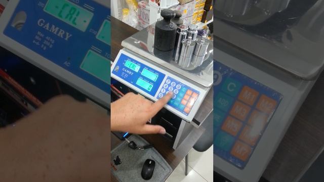Terazi Hassasiyetini 5gr.'dan 2gr'a Ayarlamak смотреть онлайн