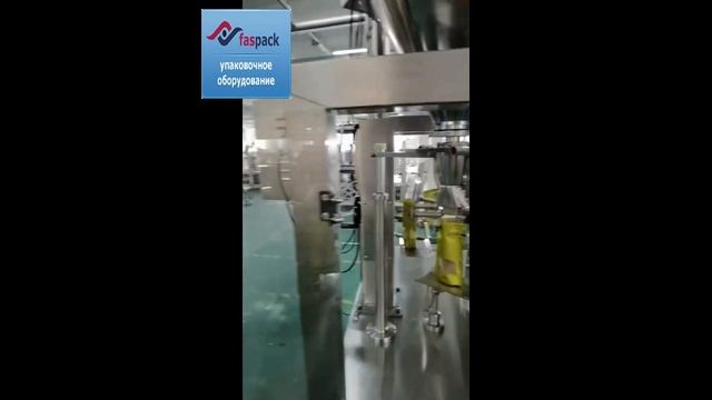 Станок для фасовки пылящих продуктов в готовые пакеты дой пак смотреть онлайн