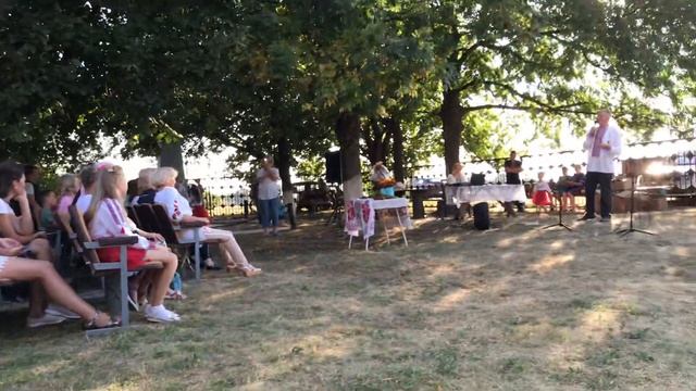 Григорій Наконечний - Моє рідне село смотреть онлайн