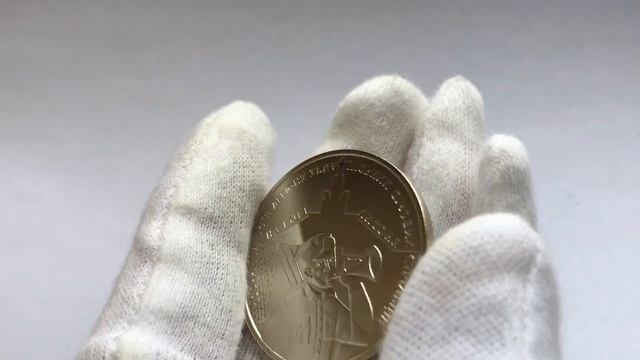 Юбилейная монета Украины 5 гривен 100 лет боев сечевых стрельцов смотреть онлайн