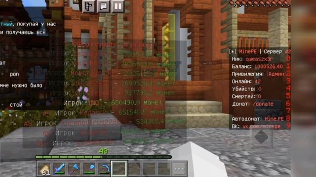 27 июня 2024 г. смотреть онлайн