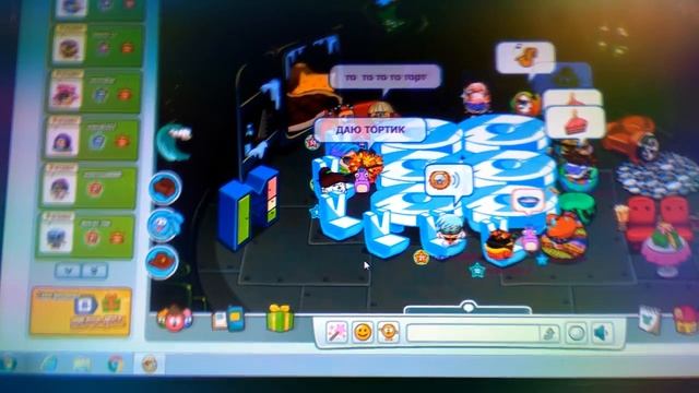 День рождения смеша смотреть онлайн