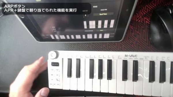 Amazonで大量出品されている謎のMIDIキーボード SMK 25 Mini を買ったのでちょっと紹介