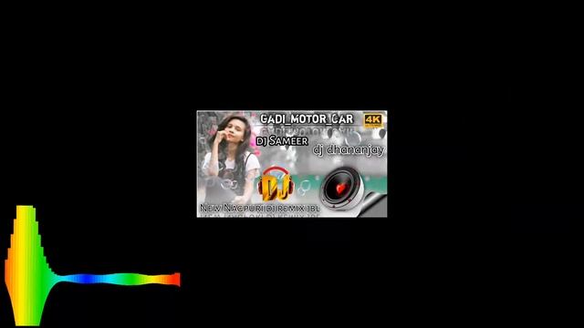 xxx 🆕/Nagpuri ||song ||Gadi \Motor ||Car dj remix and dj-Sameer_dj_dhananjay Vishal ||ghato_dj_boys смотреть онлайн
