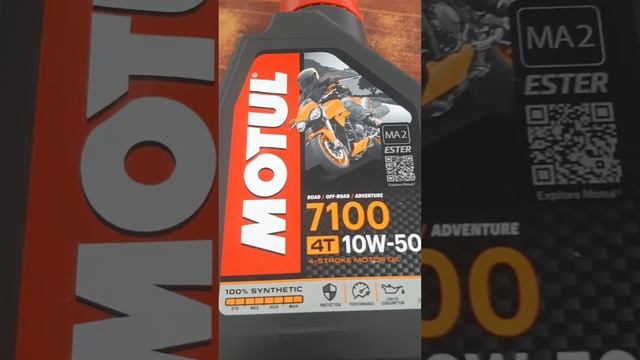 Motul Oil 7100 // 10w50 // Fully Synthetic// Price//1 L