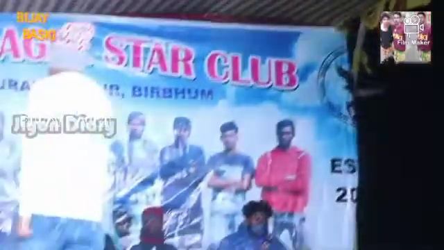 Pagli Tot Pglaa Koi!!!!!!!! Bablu Murmu!!!!!Hatiupr Pagraam!!!!!!New Santali Pagram Video2022!!!!!! смотреть онлайн