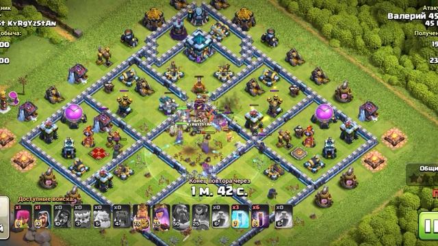 СуперМаги, йети, Мыши смотреть онлайн