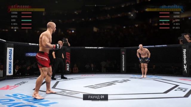 EA SPORTS™ UFC® 4_20211012173201 смотреть онлайн