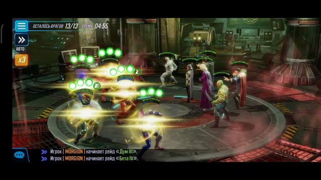 MSF: Death Seed in Doom 3.1 смотреть онлайн