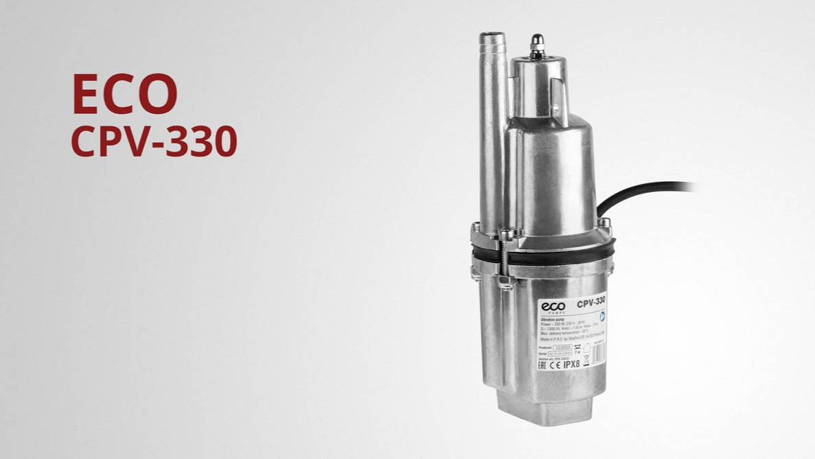 ECO CPV-330 Насос вибрационный смотреть онлайн
