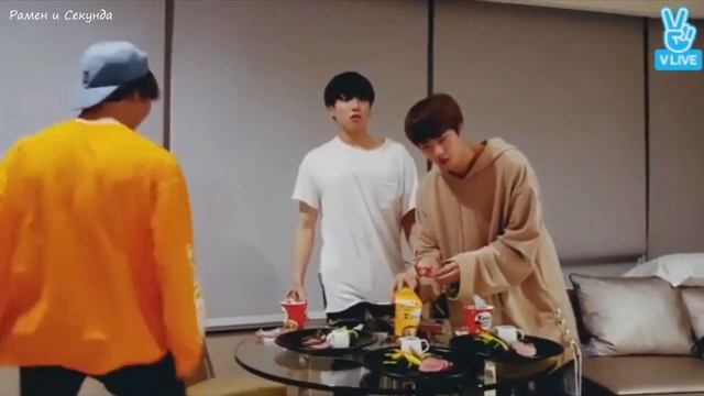 Eat Jin Thailand   Jin + Jimin + Jungkook