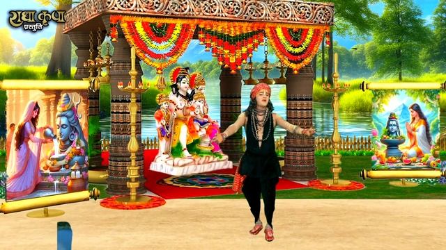 Hariyali Teej Special : - तमन्ना हमारी भोलेनाथ | शिव गौरा का हरियाली तीज झांकी भजन#Shiv Gaura Jhank смотреть онлайн