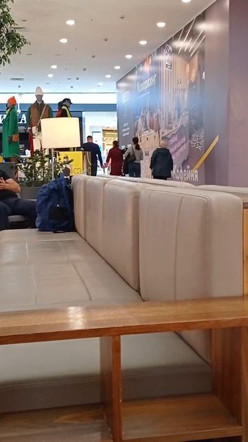 В МЕГЕ НОВОСИБИРСК. смотреть онлайн