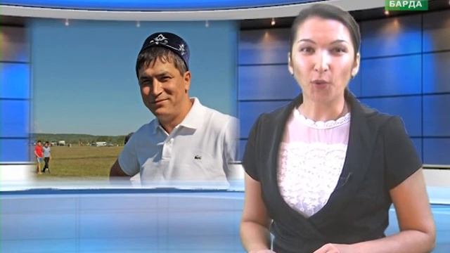 Их взрастила Пермская земля. Фильм второй смотреть онлайн