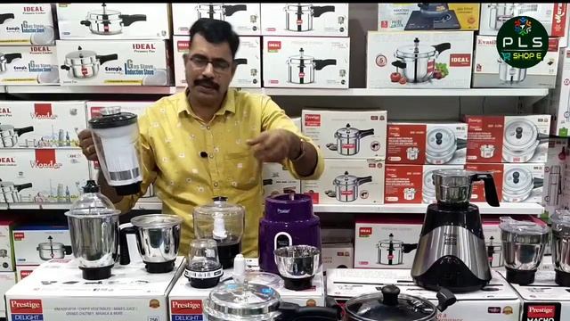 Prestige Macho & Delight Pro Mixer Grinder l Top Mixer Grinder l Cooking Tools l PLS SUPER BAZAR смотреть онлайн
