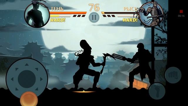 Играем с Рысью смотреть онлайн