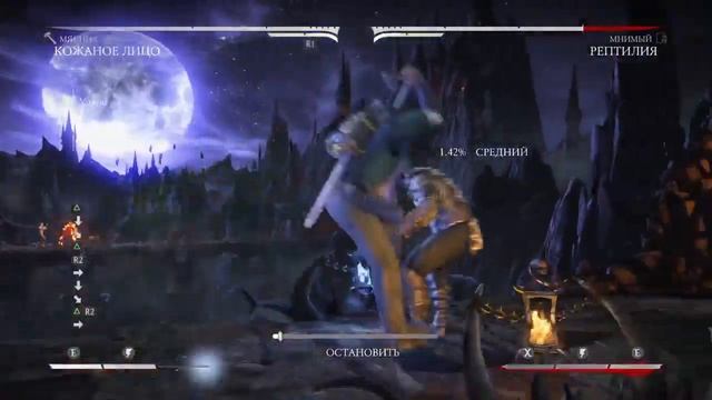 Mortal Kombat XL LeatherFace Combo смотреть онлайн