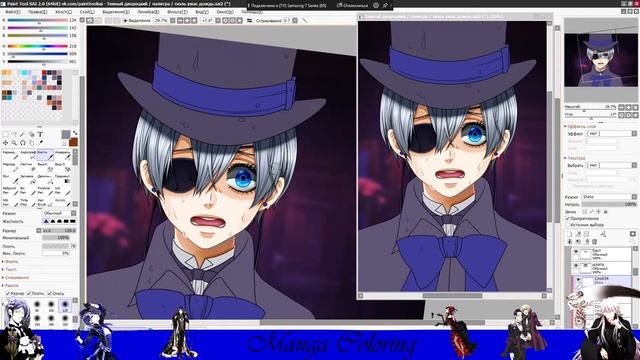Color - Kuroshitsuji - Ciel Phantomhive - fear \ аниме, манга, рисунок \ смотреть онлайн