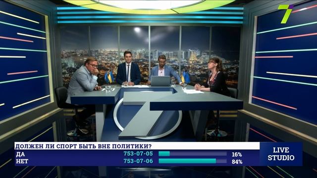 Победа Александра Усика: стоит ли вмешивать политику? смотреть онлайн