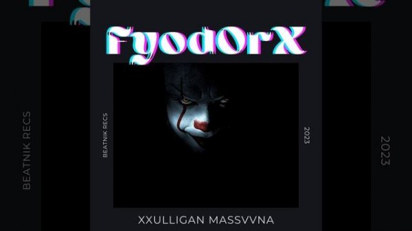 XxulliGan Massvvna