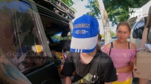 МАРИУПОЛЬ - РЕАКЦИЯ ДЕТЕЙ НА НАС.