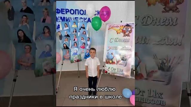 проект Григорьян Марка