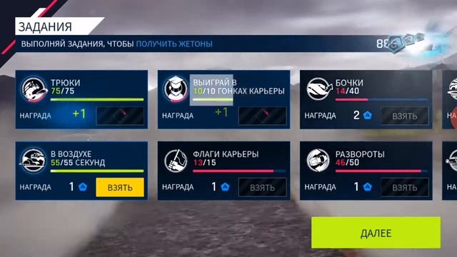 Бешеная феррари смотреть онлайн