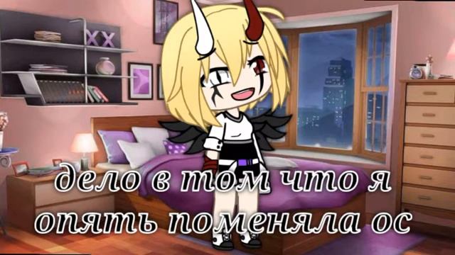 Опять новая ос!!! смотреть онлайн