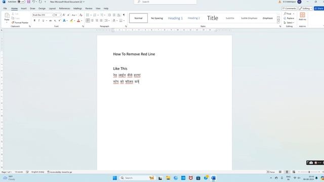 How To Remove Red Line in MS Word || Red Line Kaise Hataye || смотреть онлайн