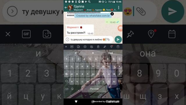 Периписка мари Адриан Хлоя лила ледибаг и супер кота смотреть онлайн