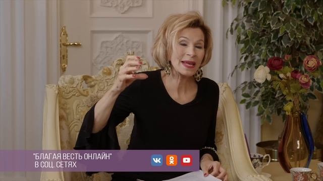 Меняется ли Божий план | Простил ли меня человек | Дары и таланты | Дэнис Реннер отвечает на вопрос смотреть онлайн