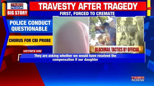 Hathras DM threatens & blocks gang-rape victim's family | Caught On Camera | EXCLUSIVE смотреть онлайн