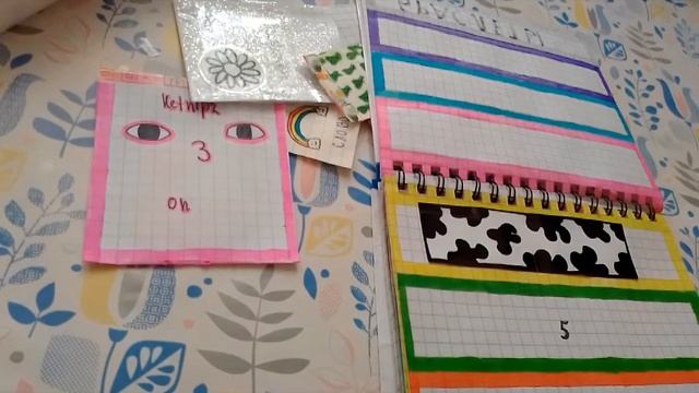 Бумажные сюрпризы🔥Распаковка бумажных сюрпризов🌵 смотреть онлайн