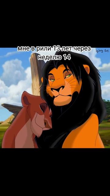 знакомство с Ахади смотреть онлайн
